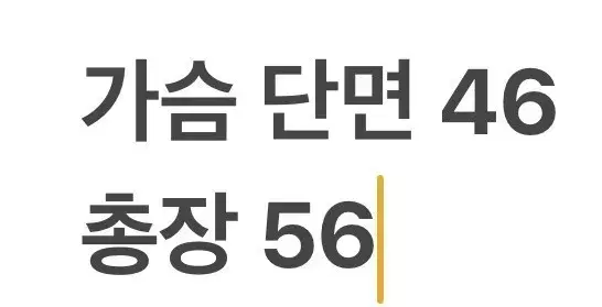 thumbnail-8